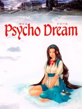 Psycho Dream 「サイコドリーム」 cover