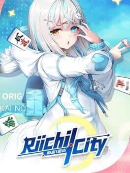 RiichiCity × KAKEGURUI2 Collab cover