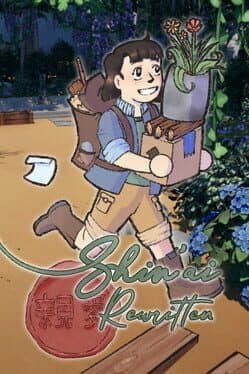 Shin'ai Rewritten cover