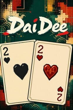 DaiDee 大弟 cover