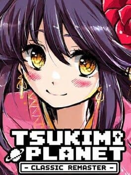 TSUKIMI PLANET -CLASSIC REMASTER- cover