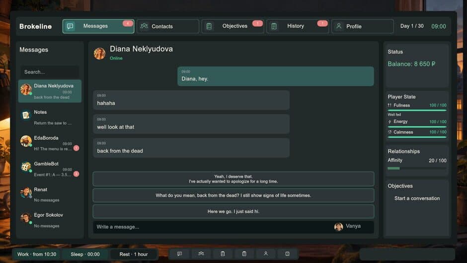 Brokeline screenshot 4