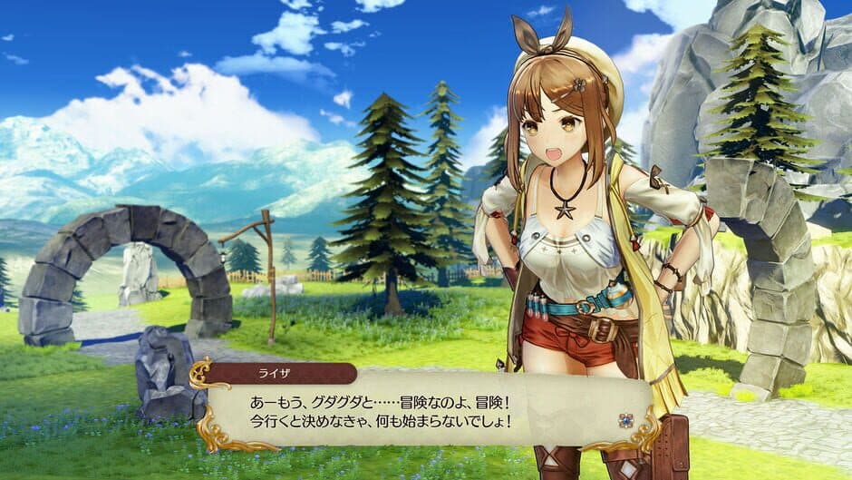 Atelier Ryza: Ever Darkness & the Secret Hideout screenshot 10