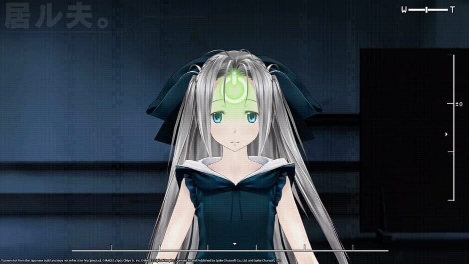 ROBOTICS;NOTES ELITE screenshot 8