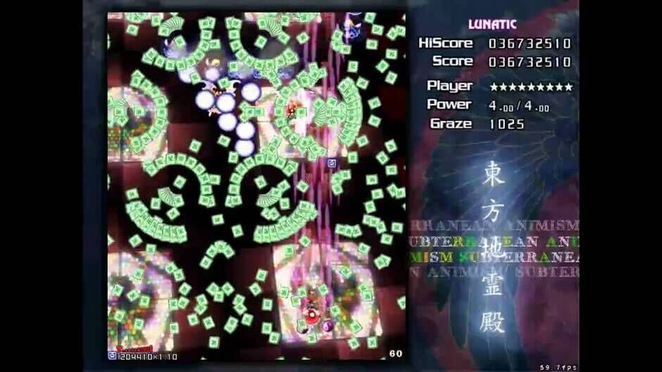 Touhou Chireiden ~ Subterranean Animism. screenshot 3