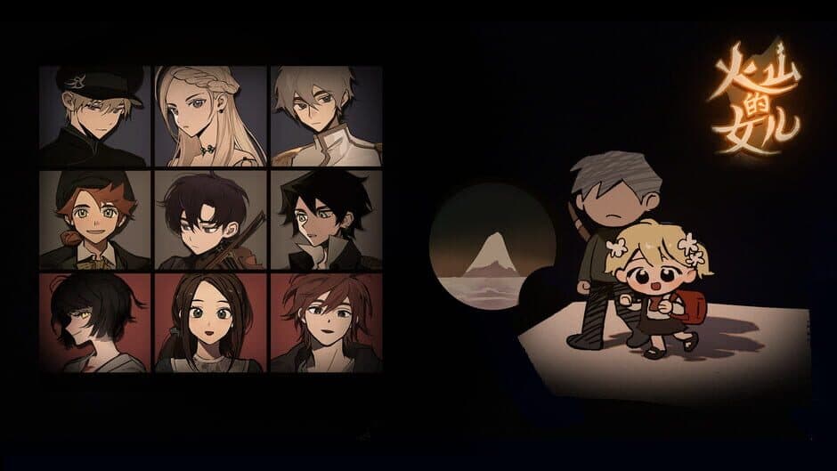 Volcano Princess screenshot 6