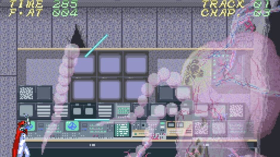 Psycho Dream 「サイコドリーム」 screenshot 8