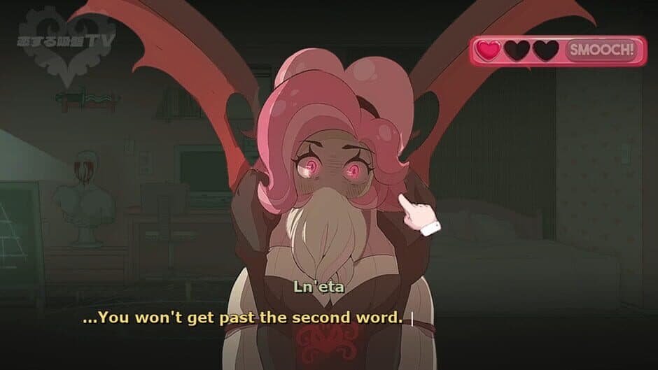 Sucker for Love: First Date screenshot 7