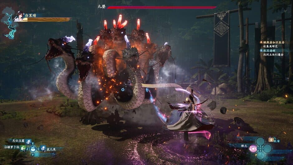 Sword and Fairy 7 screenshot 9