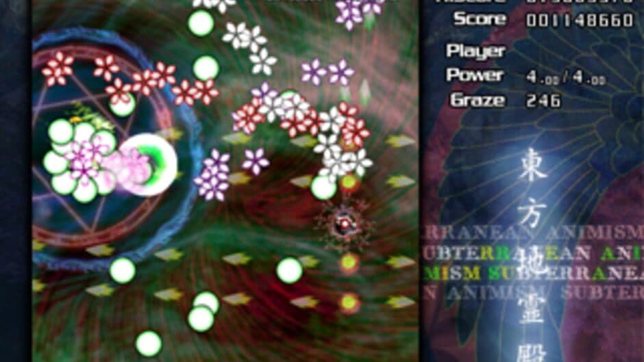 Touhou Chireiden ~ Subterranean Animism. screenshot 9