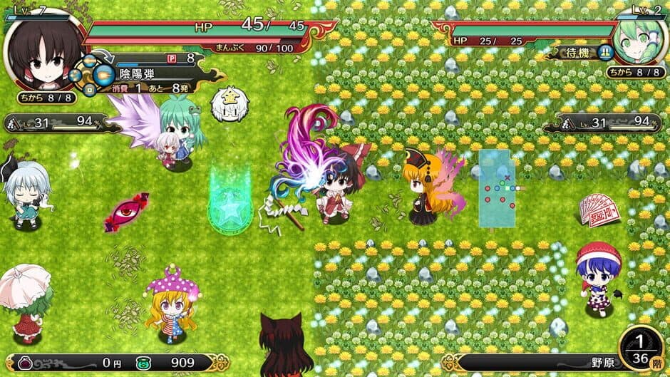 Touhou Genso Wanderer -Reloaded- screenshot 9