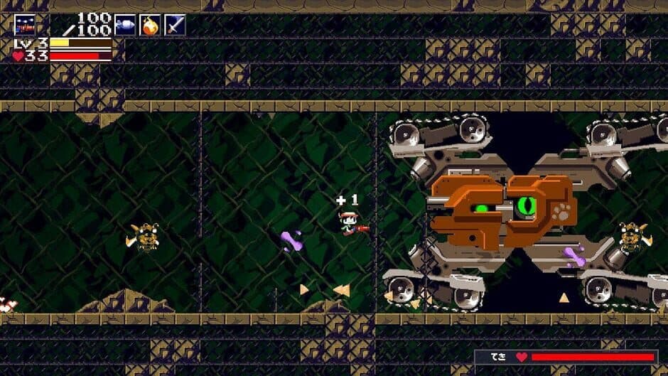 Cave Story+ screenshot 18