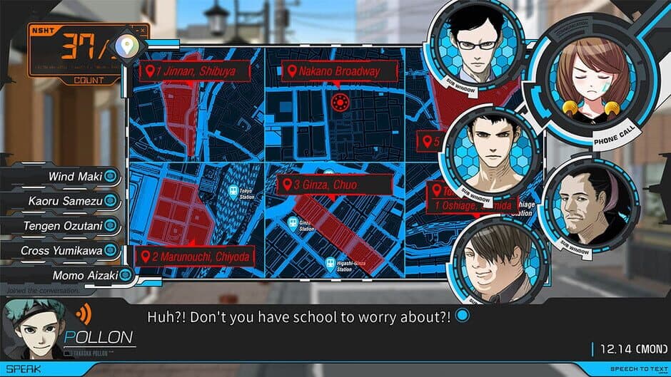 ANONYMOUS;CODE screenshot 2