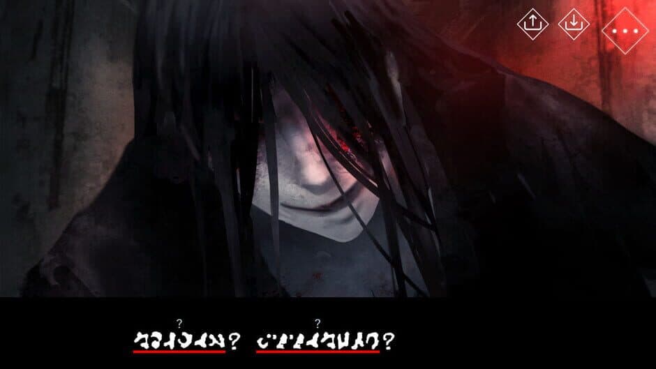 Homicipher screenshot 6