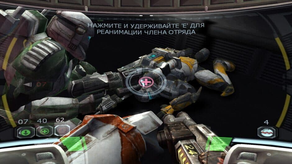 STAR WARS™ Republic Commando™ screenshot 8