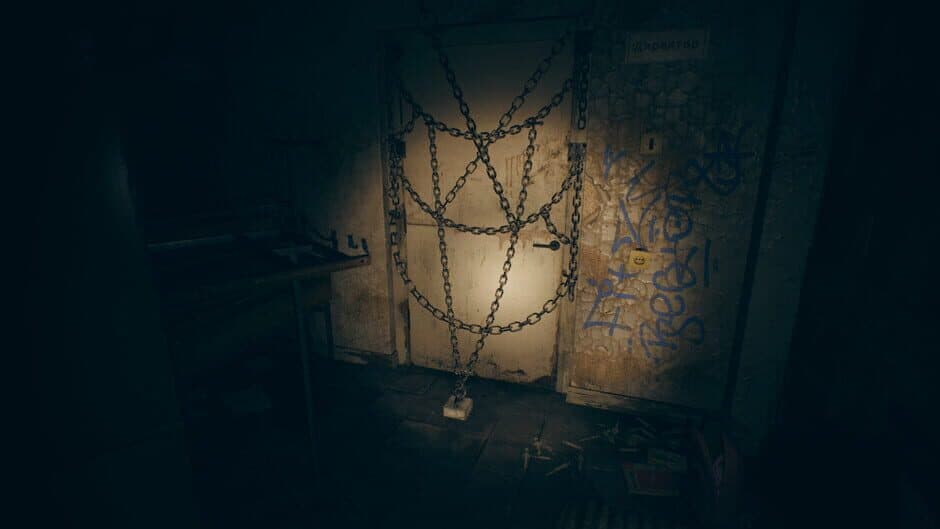 Pieces of me screenshot 7