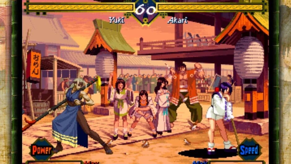 THE LAST BLADE screenshot 9