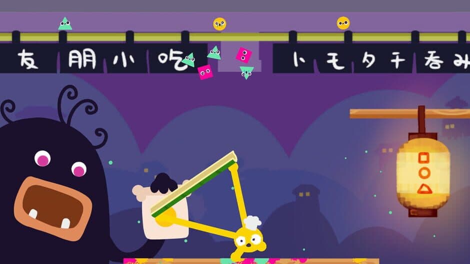 One More Plate! screenshot 2