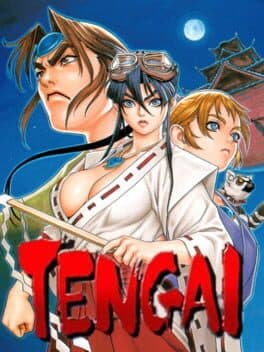 TENGAI cover